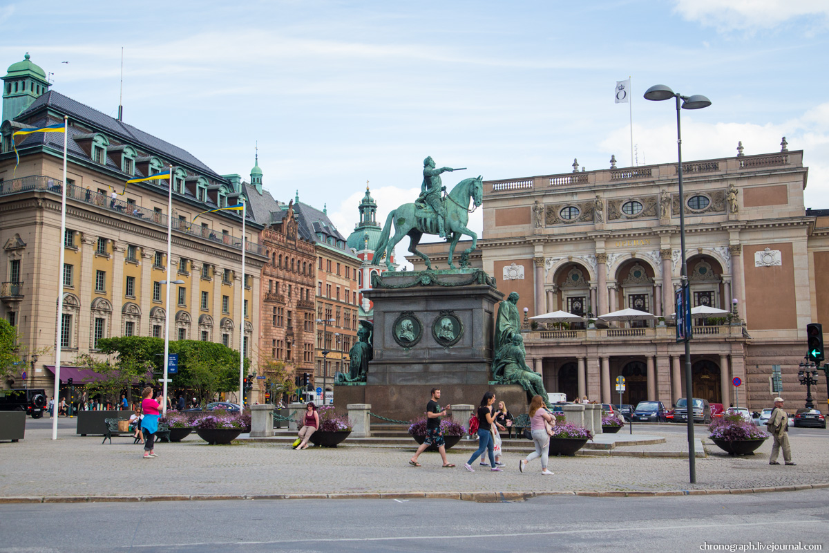 Stockholm